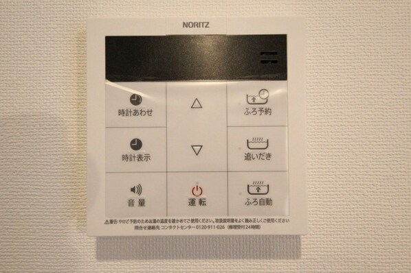 ジェノヴィア桜上水スカイガーデンの物件内観写真